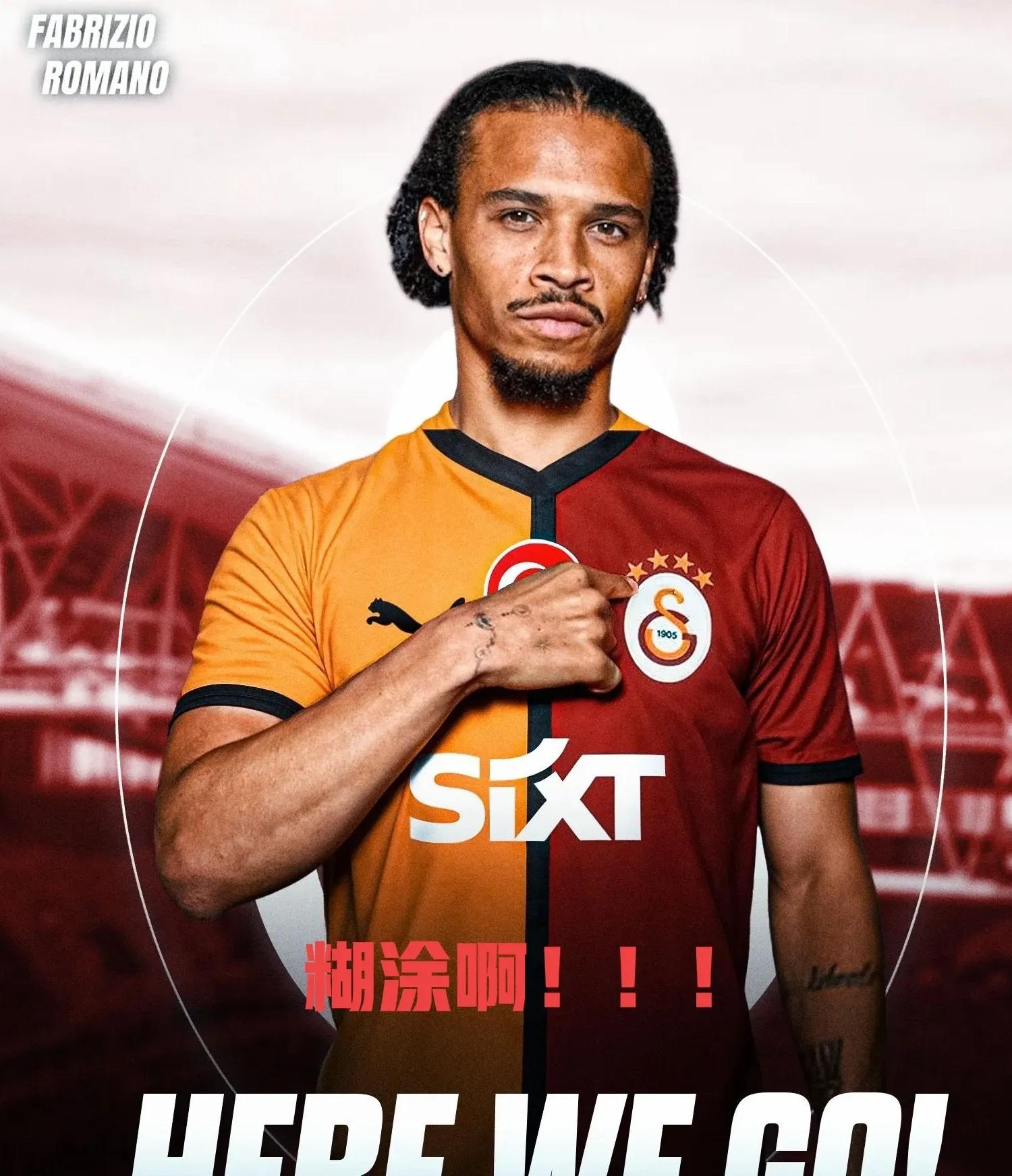 关于拜仁巴萨遭逢困境，前途未卜的信息