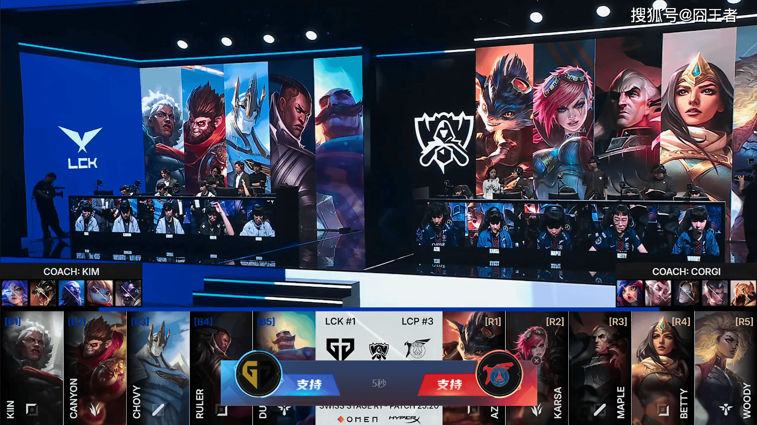 PSG力克G2,Inspired关键团战开团秒人鏖战多局全球总决赛,强势挺进下一轮的简单介绍 PSG力克G2,Inspired关键团战开团秒人鏖战多局全球总决赛,强势挺进下一轮的简单介绍